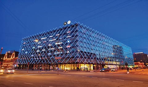 Danish Industry Building - Denmark