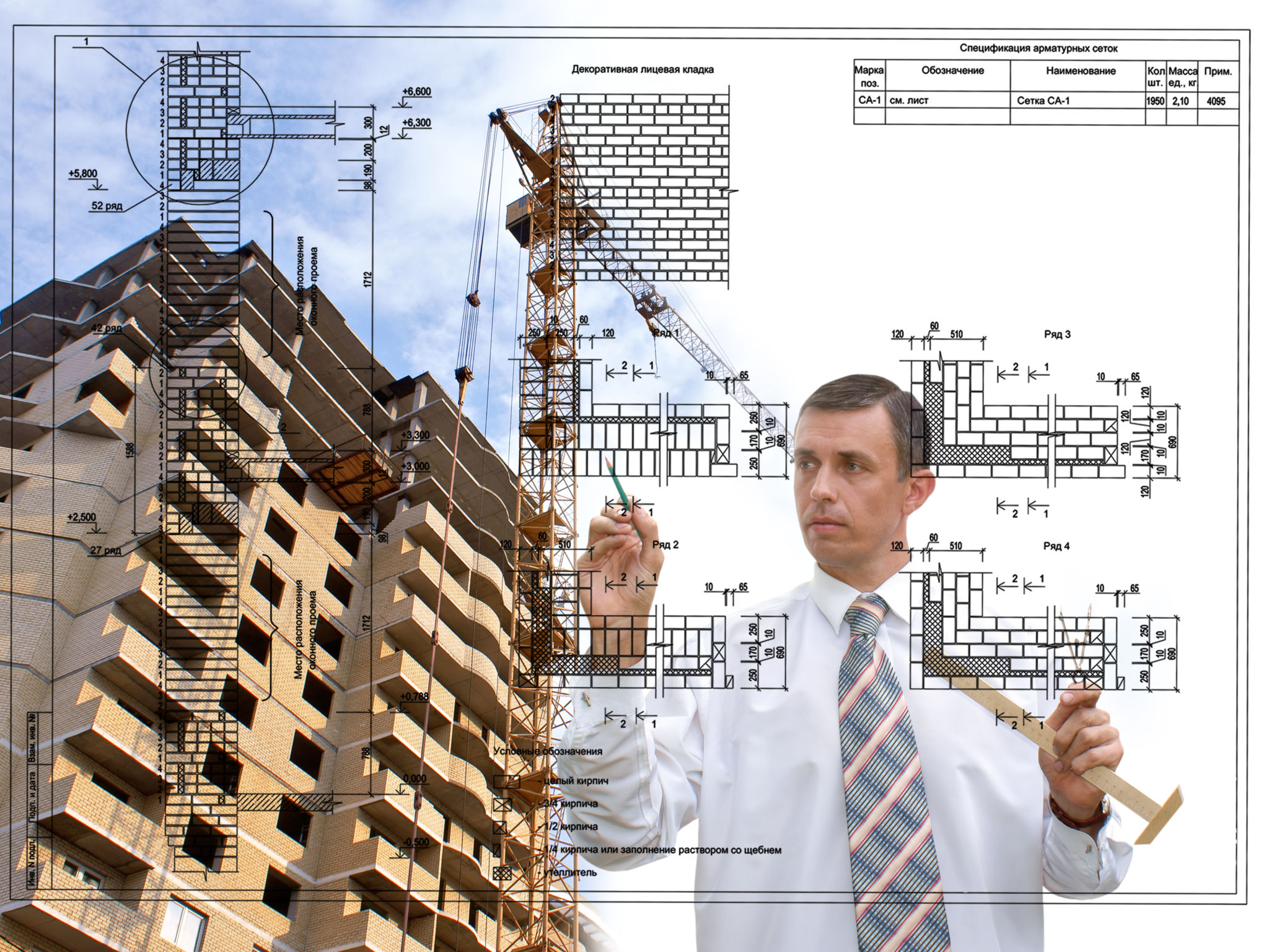 Building information modeling (BIM) is having a dramatic impact on all aspects of the design/construction world, from project team collaborations to more specific niches—such as the way heat-tracing systems are specified. All photos courtesy Pentair Thermal Building Solutions