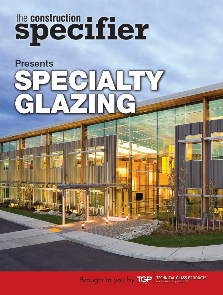 A new five-part e-book examines various aspects of specialized glazing-related technologies, from fire-rated glass floors to channel glass to steel curtain walls.