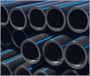 Pipe updates announcement of proper use and description