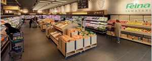 First location of Japanese market, Felna Sawatari, opens to public