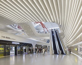 Largest satellite airport terminal now open